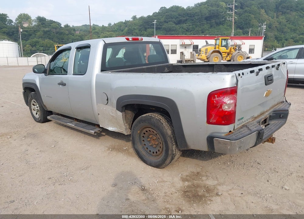 2012 CHEVROLET SILVERADO 1500 VIN: 1GCRKPE71CZ207559