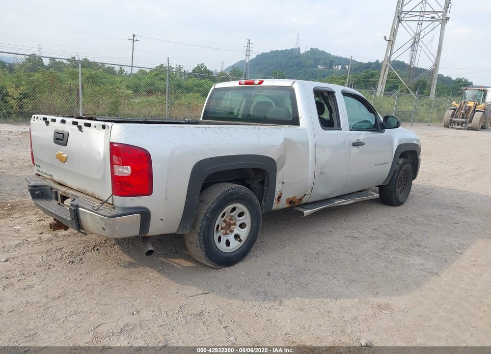 2012 CHEVROLET SILVERADO 1500 VIN: 1GCRKPE71CZ207559