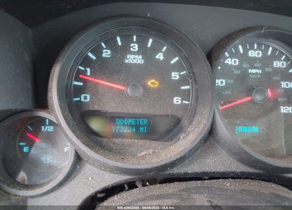 2012 CHEVROLET SILVERADO 1500 VIN: 1GCRKPE71CZ207559