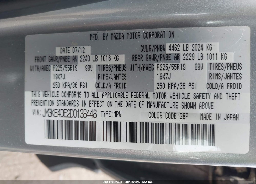 2013 MAZDA CX-5 VIN: JM3KE4DE2D0138448