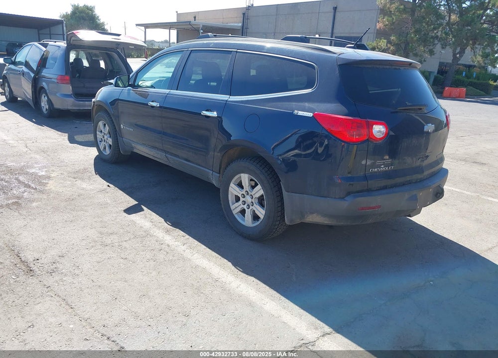2009 CHEVROLET TRAVERSE VIN: 1GNER23D59S139233