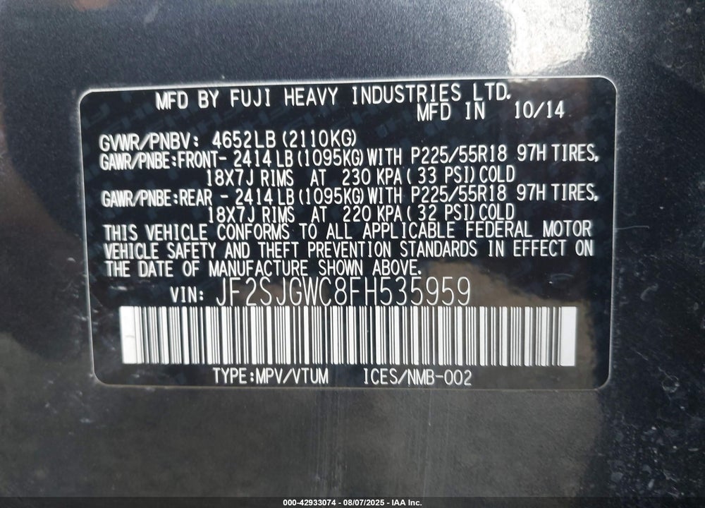 2015 SUBARU FORESTER 2.0XT TOURING VIN: JF2SJGWC8FH535959