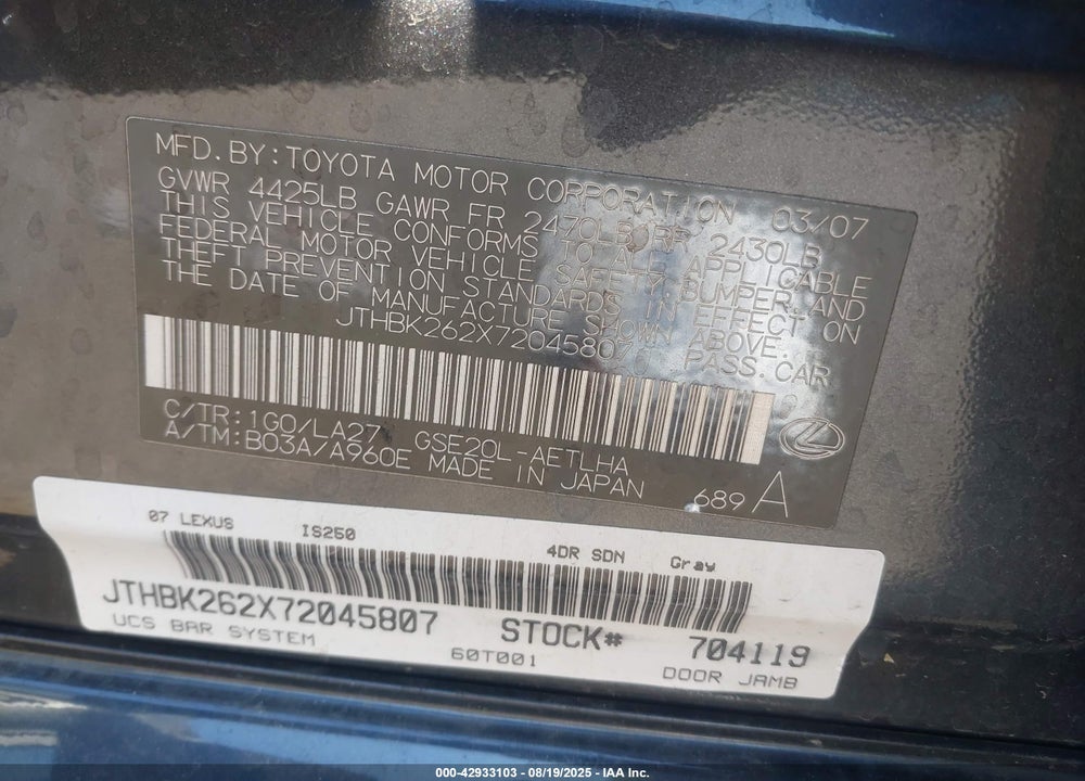 2007 LEXUS IS 250 VIN: JTHBK262X72045807