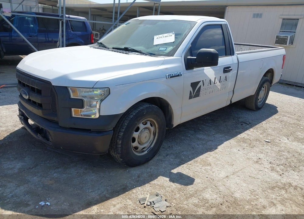 2016 FORD F-150 XL VIN: 1FTMF1C86GKD25001