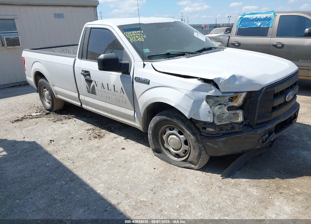 2016 FORD F-150 XL VIN: 1FTMF1C86GKD25001