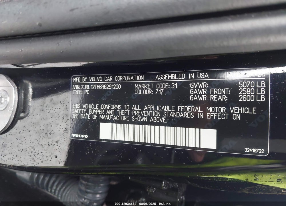2024 VOLVO S60 VIN: 7JRL12TH6RG291200