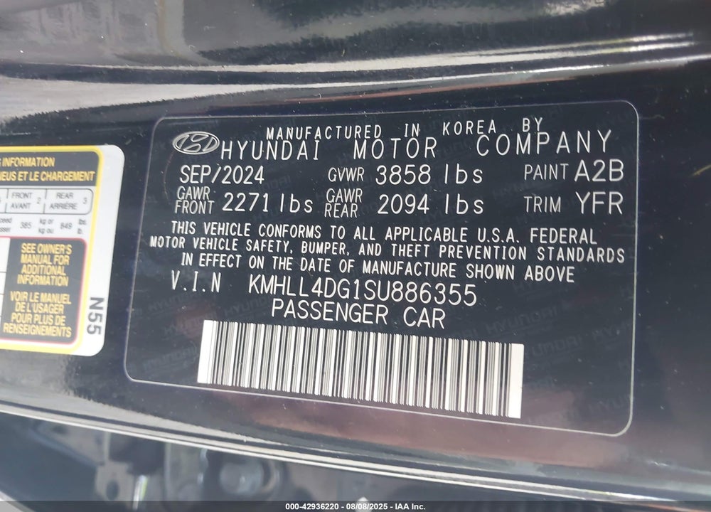 2025 HYUNDAI ELANTRA SE VIN: KMHLL4DG1SU886355