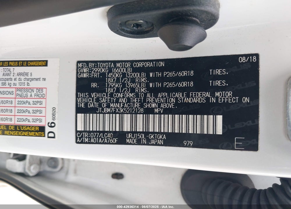 2019 LEXUS GX 460 VIN: JTJBM7FX3K5212128