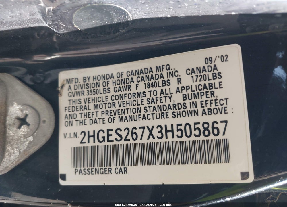 2003 HONDA CIVIC EX VIN: 2HGES267X3H505867