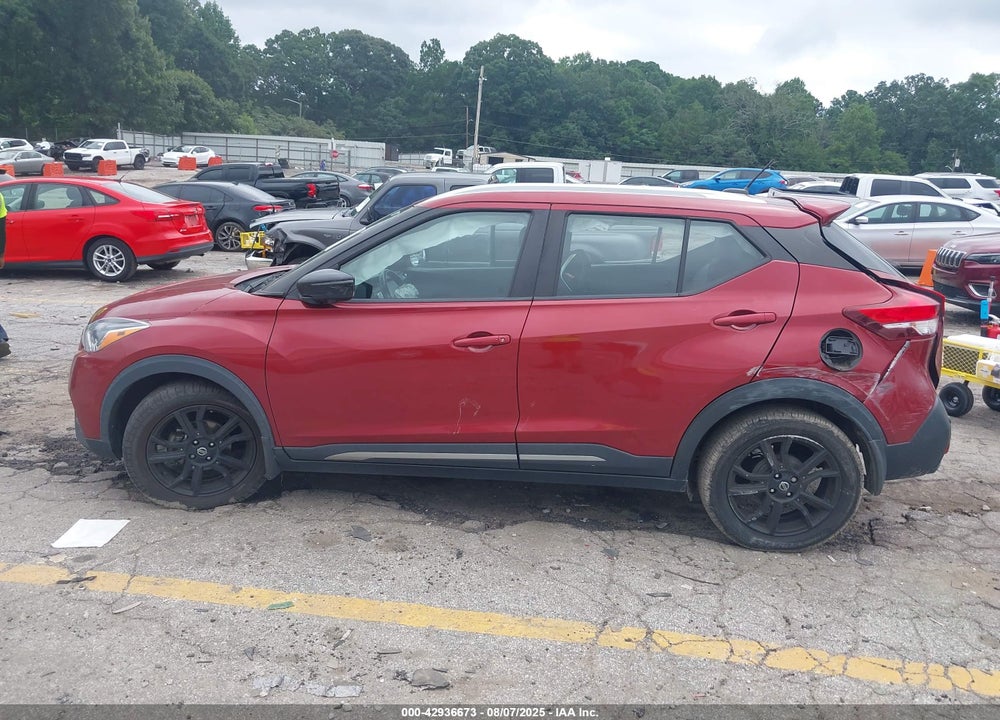 2020 NISSAN KICKS SR XTRONIC CVT VIN: 3N1CP5DV5LL568105