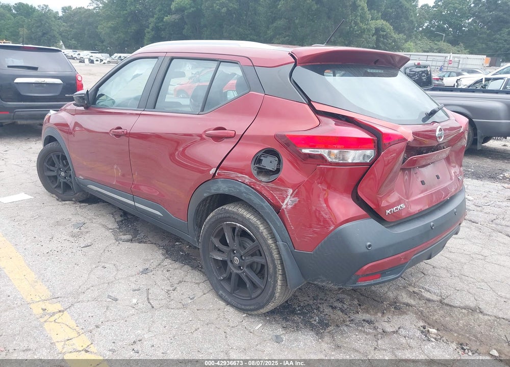 2020 NISSAN KICKS SR XTRONIC CVT VIN: 3N1CP5DV5LL568105