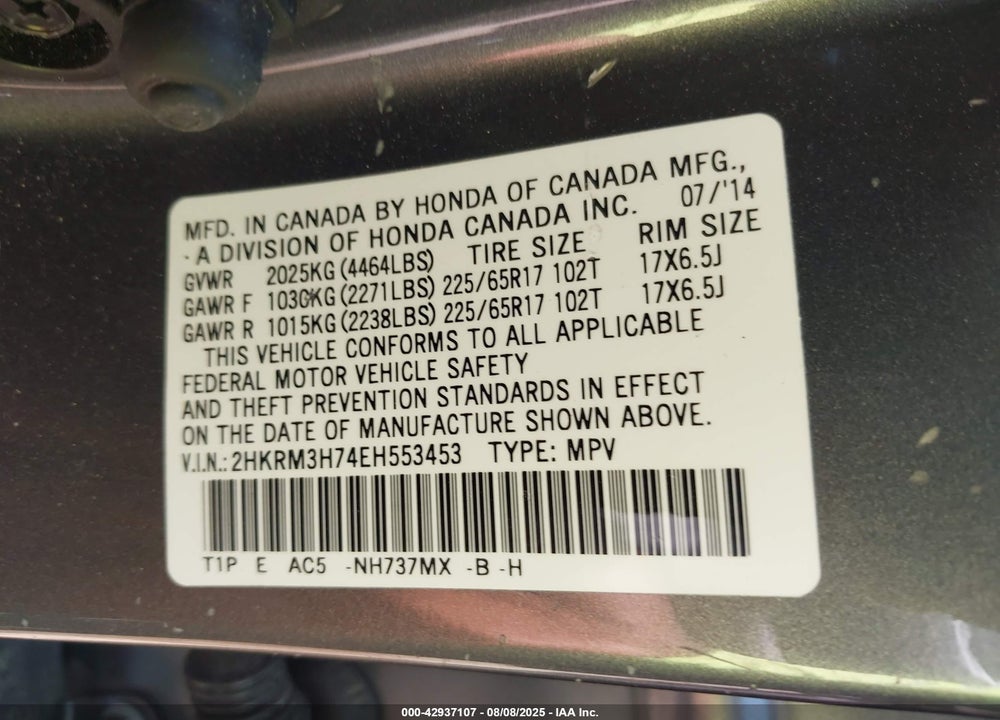 2014 HONDA CR-V VIN: 2HKRM3H74EH553453