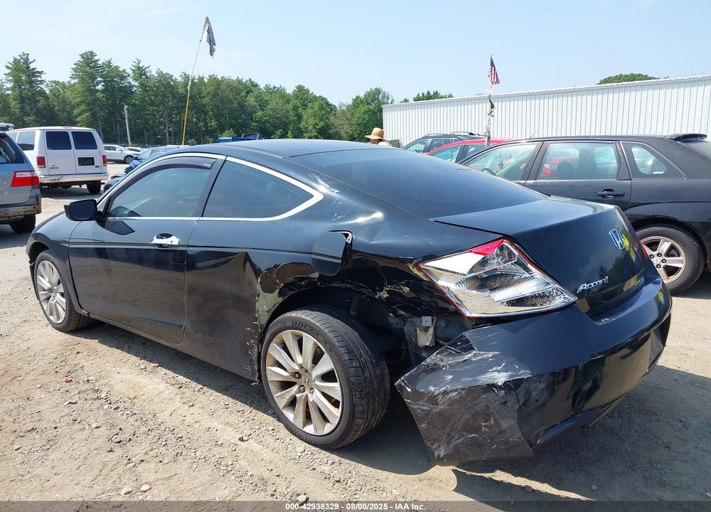 2011 HONDA ACCORD VIN: 1HGCS1B74BA012240