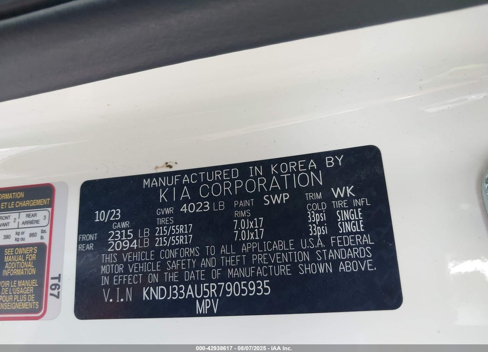 2024 KIA SOUL VIN: KNDJ33AU5R7905935
