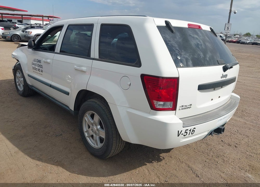 2007 JEEP GRAND CHEROKEE LAREDO VIN: 1J8HR48P47C644751