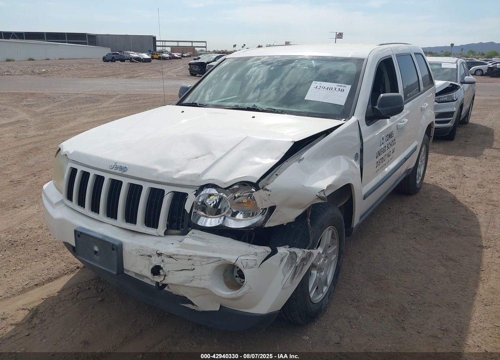 2007 JEEP GRAND CHEROKEE LAREDO VIN: 1J8HR48P47C644751