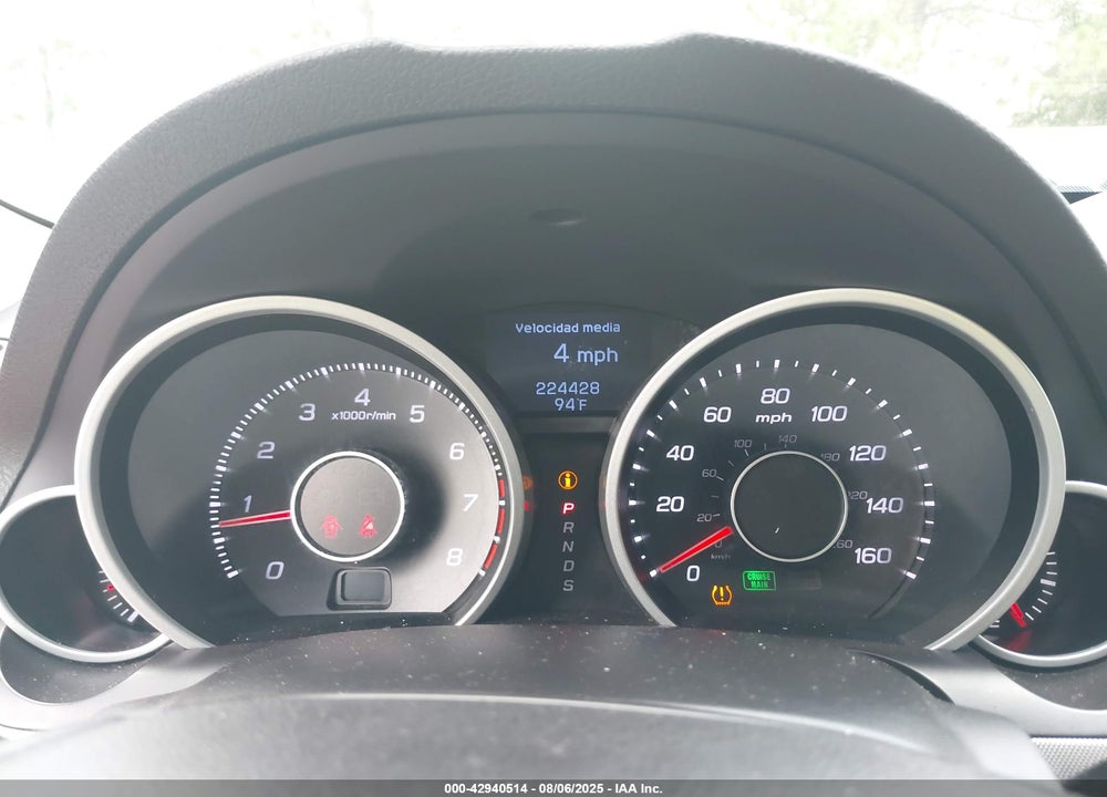 2012 ACURA TL VIN: 19UUA8F5XCA030218