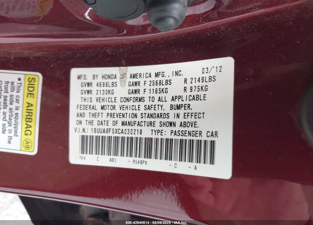 2012 ACURA TL VIN: 19UUA8F5XCA030218