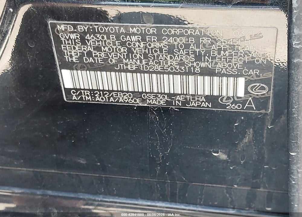 2014 LEXUS IS 250 VIN: JTHBF1D28E5033118
