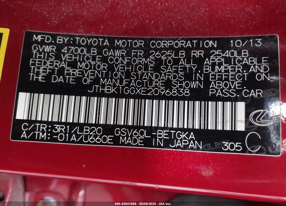 2014 LEXUS ES 350 VIN: JTHBK1GGXE2096838
