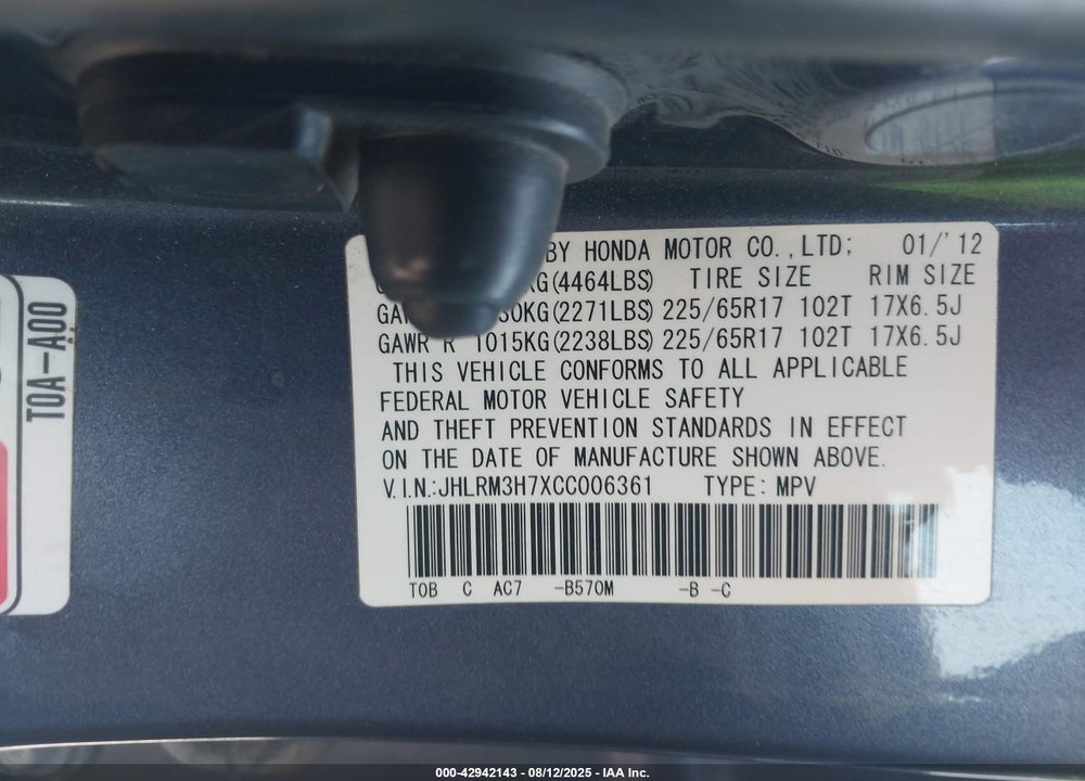 2012 HONDA CR-V VIN: JHLRM3H7XCC006361