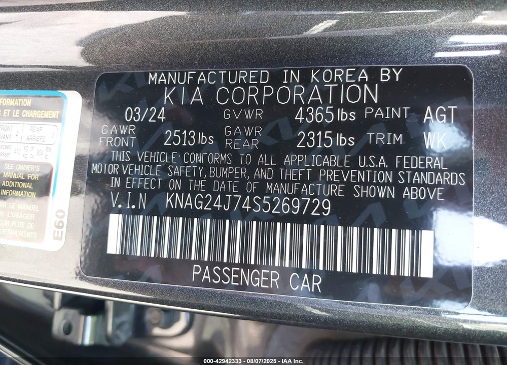 2025 KIA K5 VIN: KNAG24J74S5269729