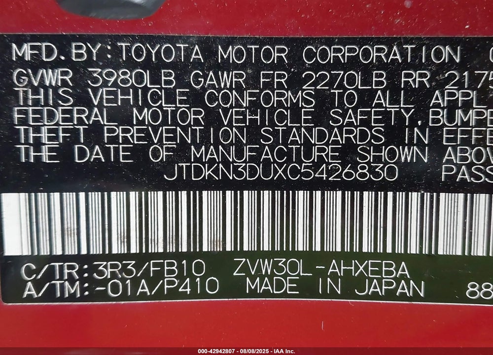 2012 TOYOTA PRIUS VIN: JTDKN3DUXC5426830