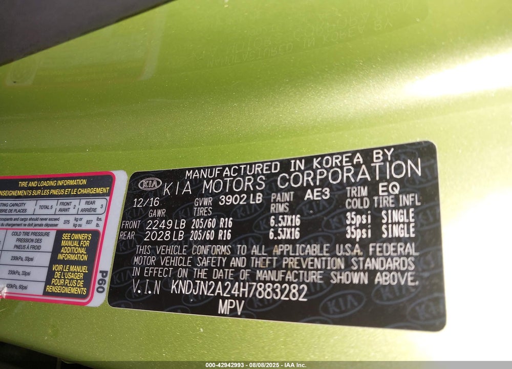 2017 KIA SOUL VIN: KNDJN2A24H7883282