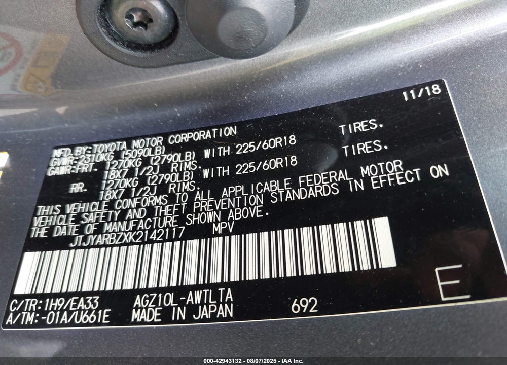 2019 LEXUS NX 300 VIN: JTJYARBZXK2142117