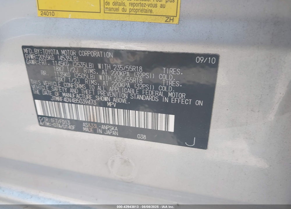 2011 TOYOTA RAV4 VIN: JTMRF4DV4B5039473