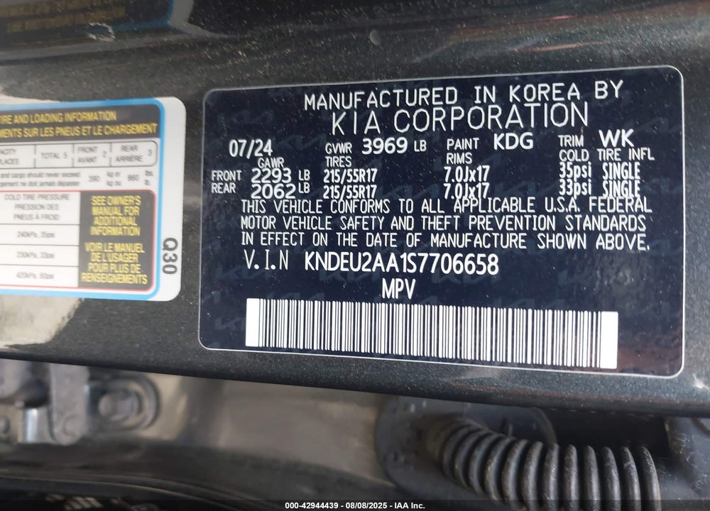 2025 KIA SELTOS VIN: KNDEU2AA1S7706658