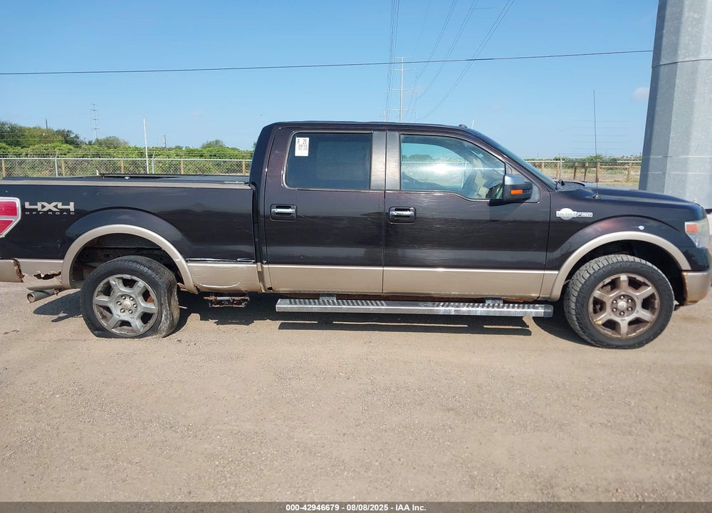 2014 FORD F-150 VIN: 1FTFW1EF4EKF45822