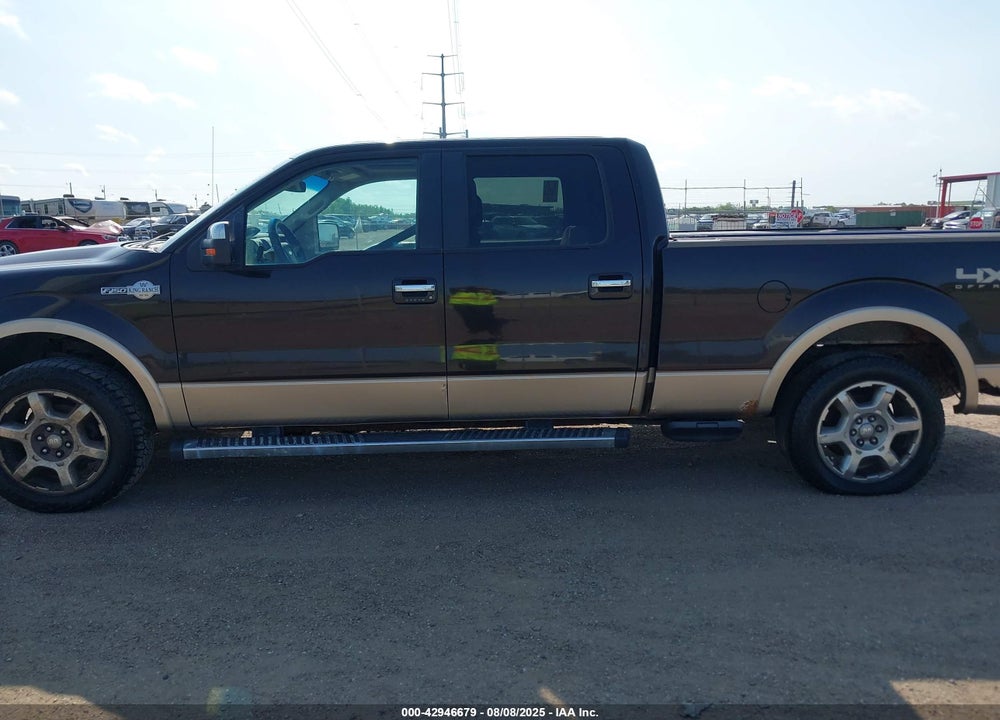 2014 FORD F-150 VIN: 1FTFW1EF4EKF45822