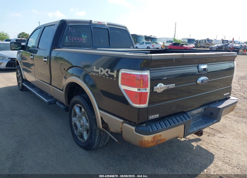 2014 FORD F-150 VIN: 1FTFW1EF4EKF45822