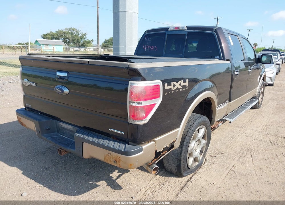2014 FORD F-150 VIN: 1FTFW1EF4EKF45822
