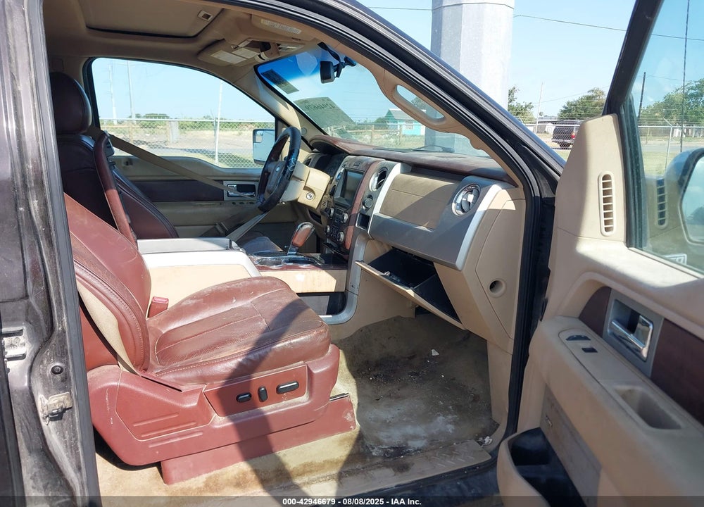 2014 FORD F-150 VIN: 1FTFW1EF4EKF45822