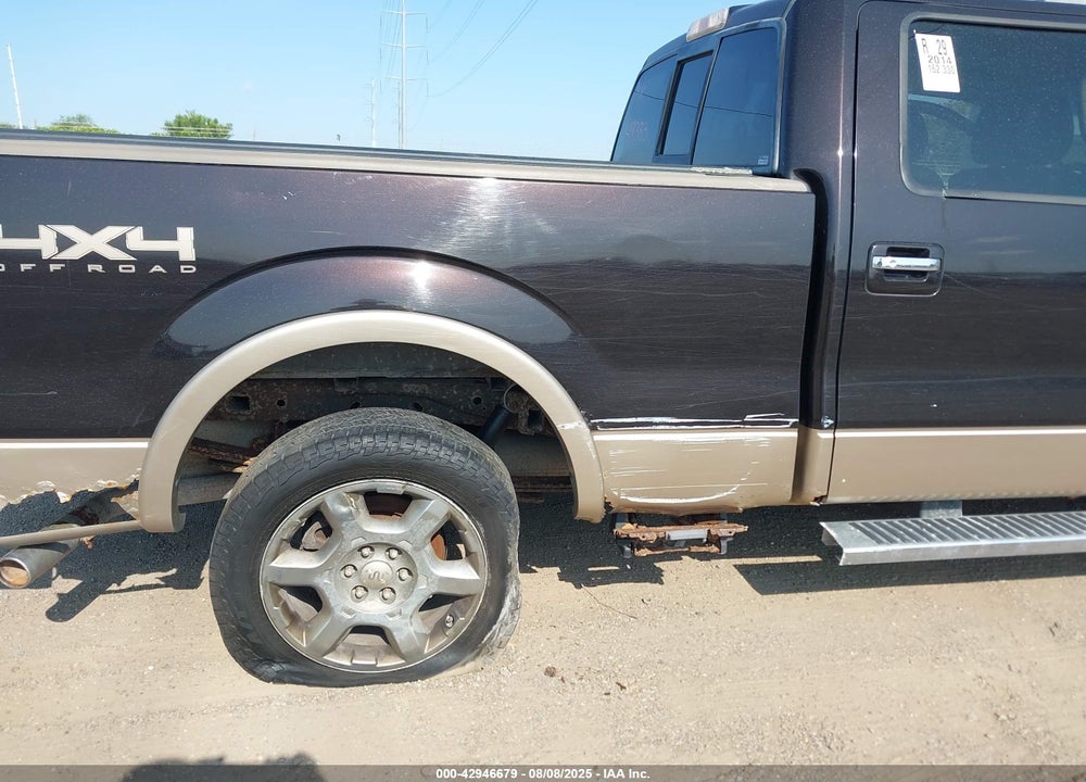 2014 FORD F-150 VIN: 1FTFW1EF4EKF45822