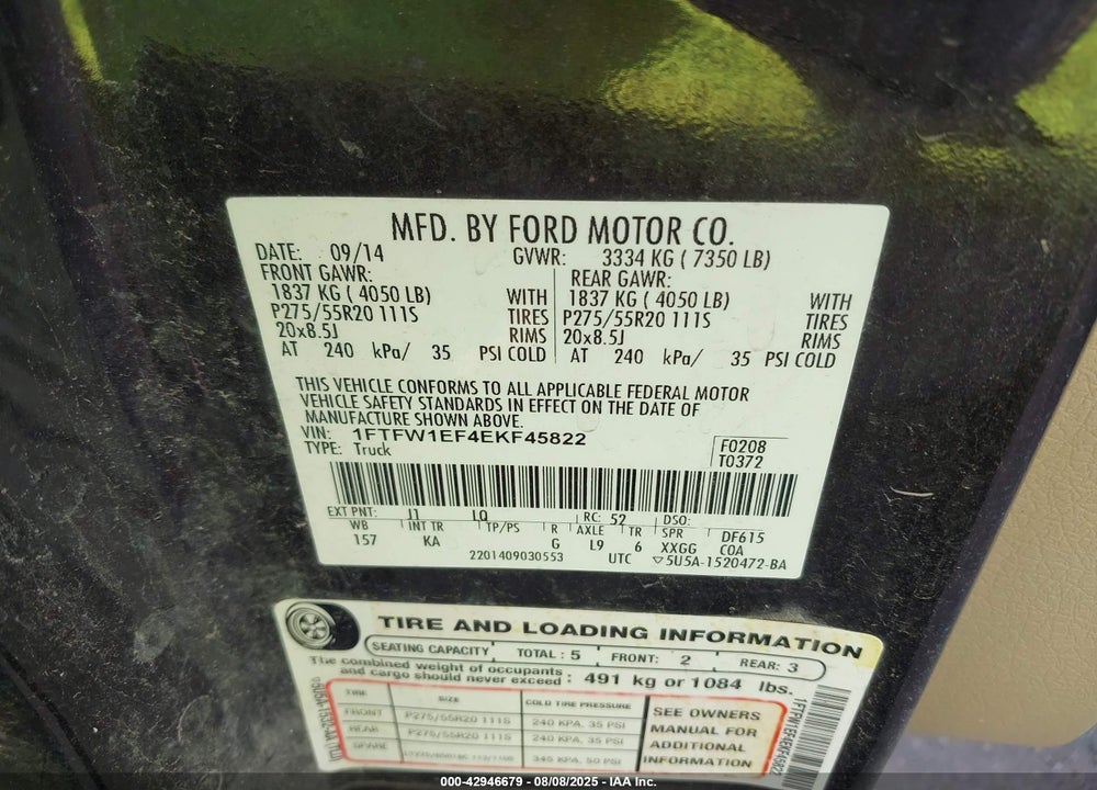 2014 FORD F-150 VIN: 1FTFW1EF4EKF45822