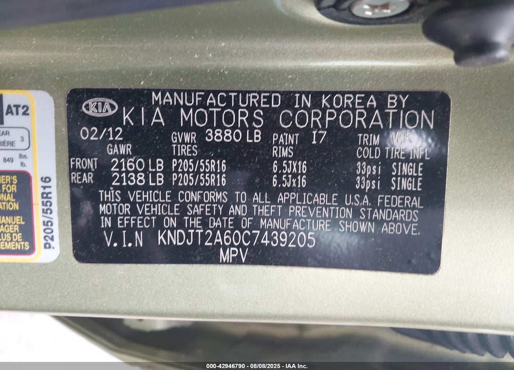 2012 KIA SOUL VIN: KNDJT2A60C7439205