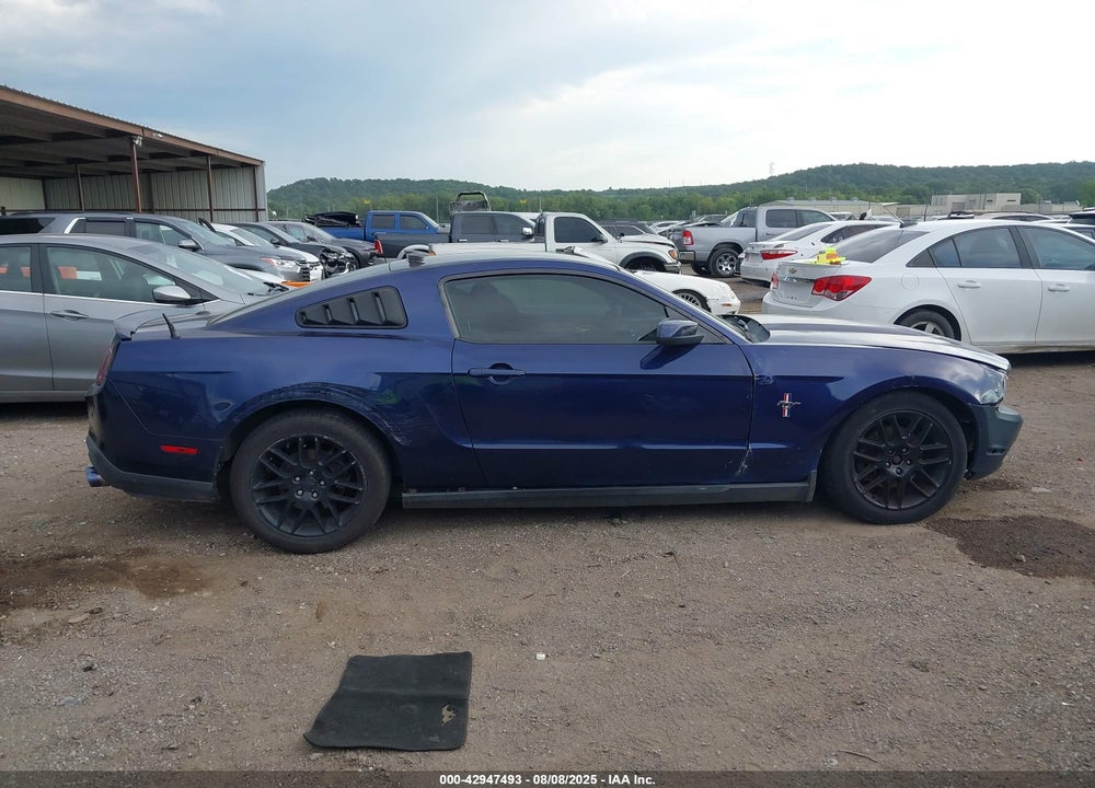 2012 FORD MUSTANG VIN: 1ZVBP8AM1C5272470