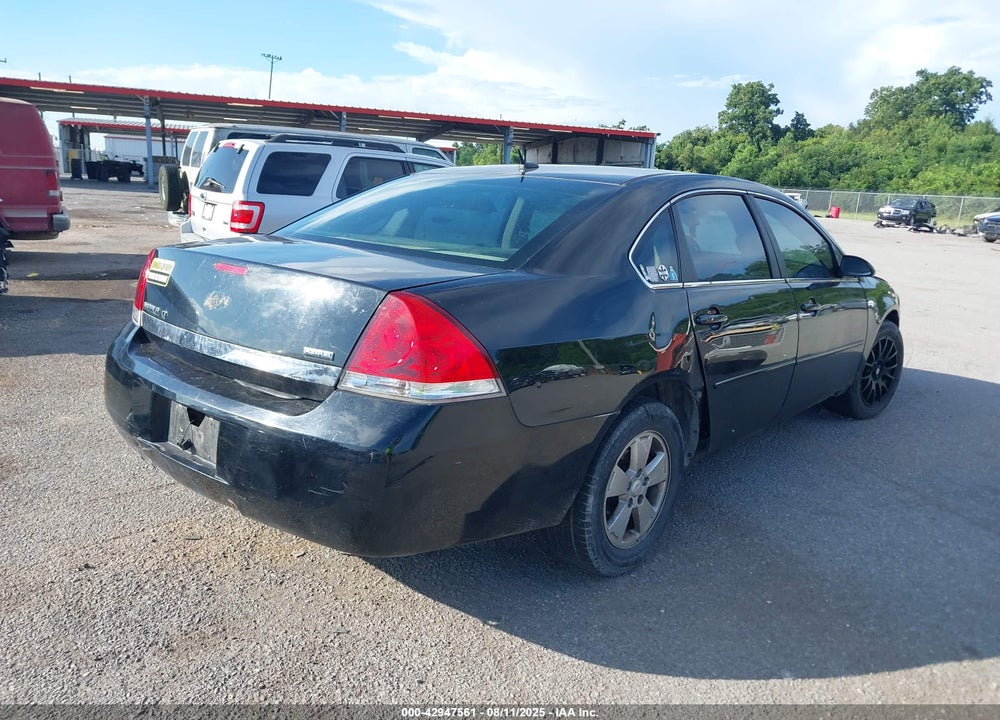 2011 CHEVROLET IMPALA VIN: 2G1WG5EK4B1170973