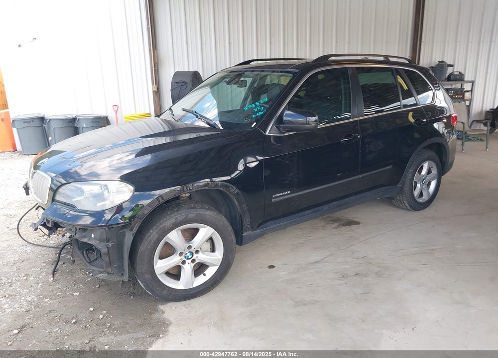 2013 BMW X5 VIN: 5UXZV8C58DL898834