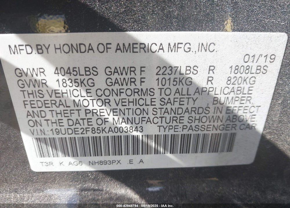 2019 ACURA ILX VIN: 19UDE2F85KA003843