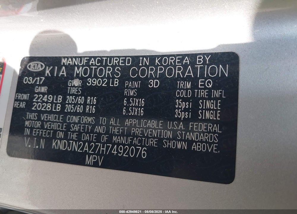 2017 KIA SOUL VIN: KNDJN2A27H7492076