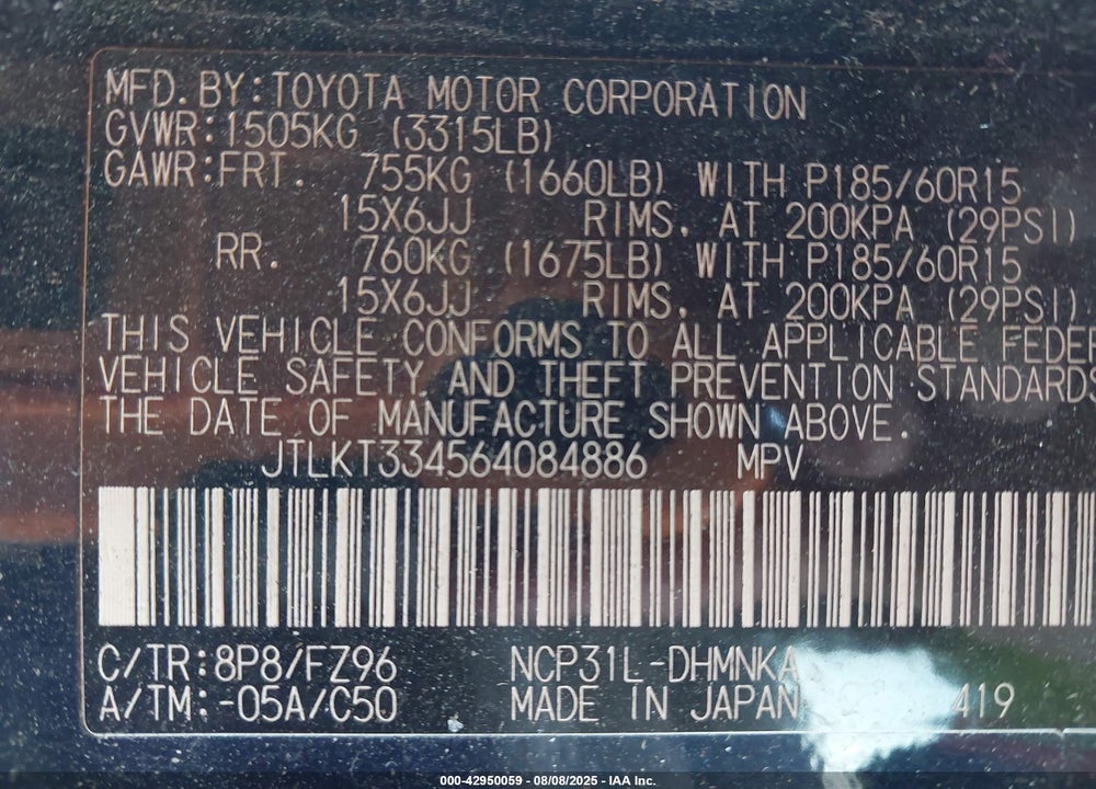 2006 SCION XB VIN: JTLKT334564084886