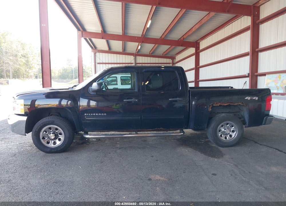 2012 CHEVROLET SILVERADO 1500 VIN: 1GCPKSE76CF113723