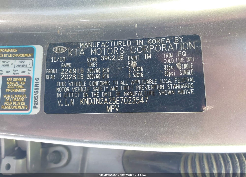 2014 KIA SOUL VIN: KNDJN2A25E7023547