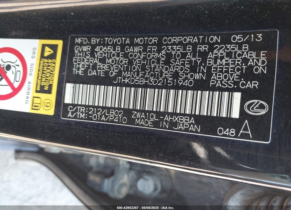 2013 LEXUS CT 200H VIN: JTHKD5BH3D2151940