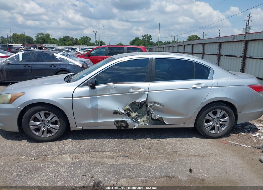 2012 HONDA ACCORD VIN: 1HGCP2F48CA075351