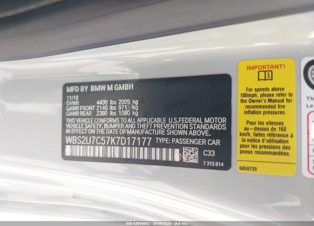 2019 BMW M2 VIN: WBS2U7C57K7D17177